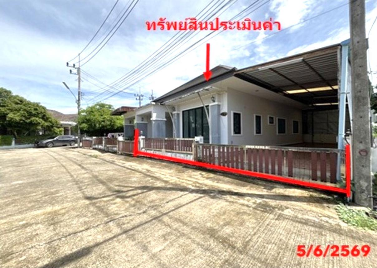 Single House at Wan Land House, Trang City, Trang Province