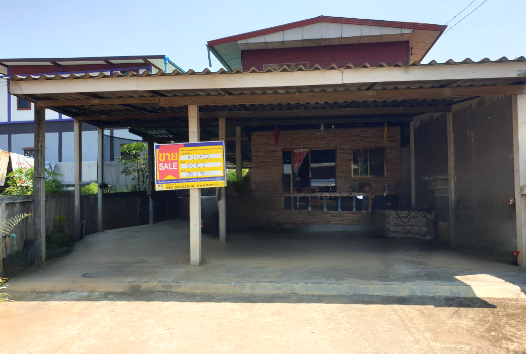 Single House in Najaan Community, Chiang Khan