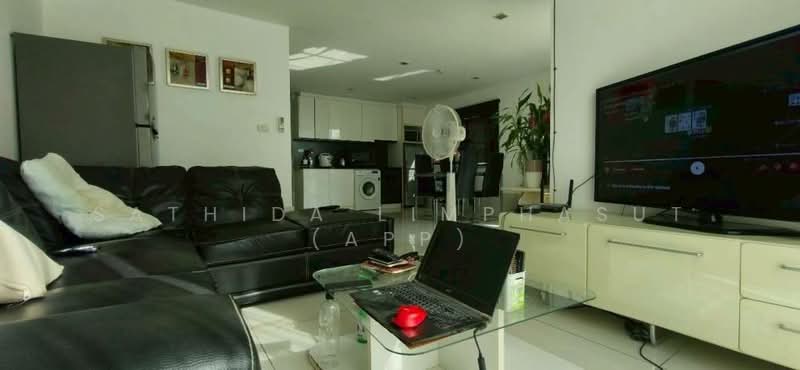 Park Royal 3 condominium, Chon Buri (Pattaya)