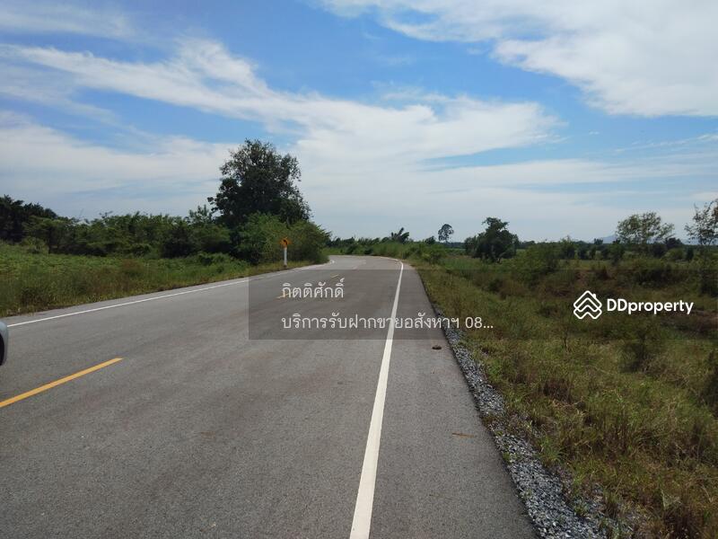 ที่ดิน, Chon Buri (Pattaya)