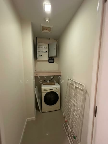 Circle Living Prototype, Bangkok