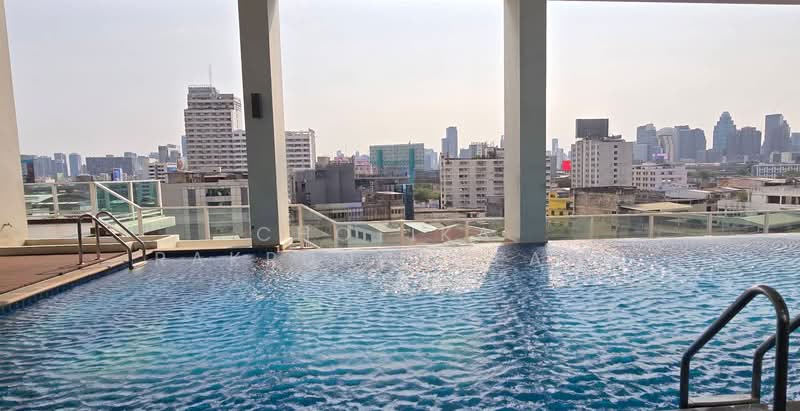 The Complete Rajprarop, Bangkok