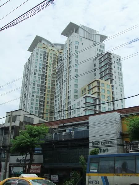 The Complete Rajprarop, Bangkok