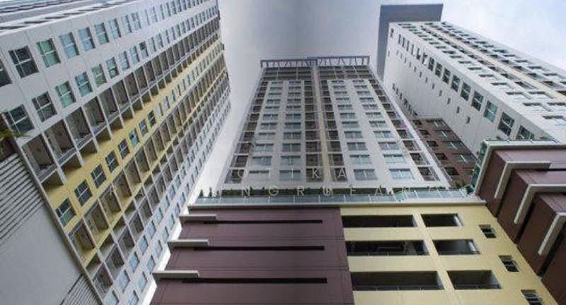 The Complete Rajprarop, Bangkok