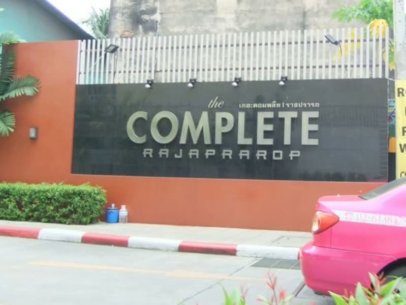 The Complete Rajprarop, Bangkok