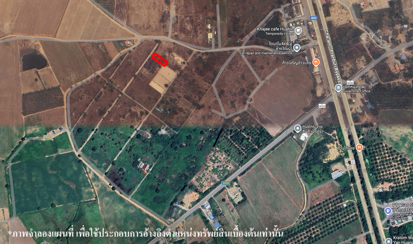 ที่ดินเปล่า โครงการหัวหิน แลนด์ แอนด์ เฮ้าส์ ประจวบคีรีขันธ์