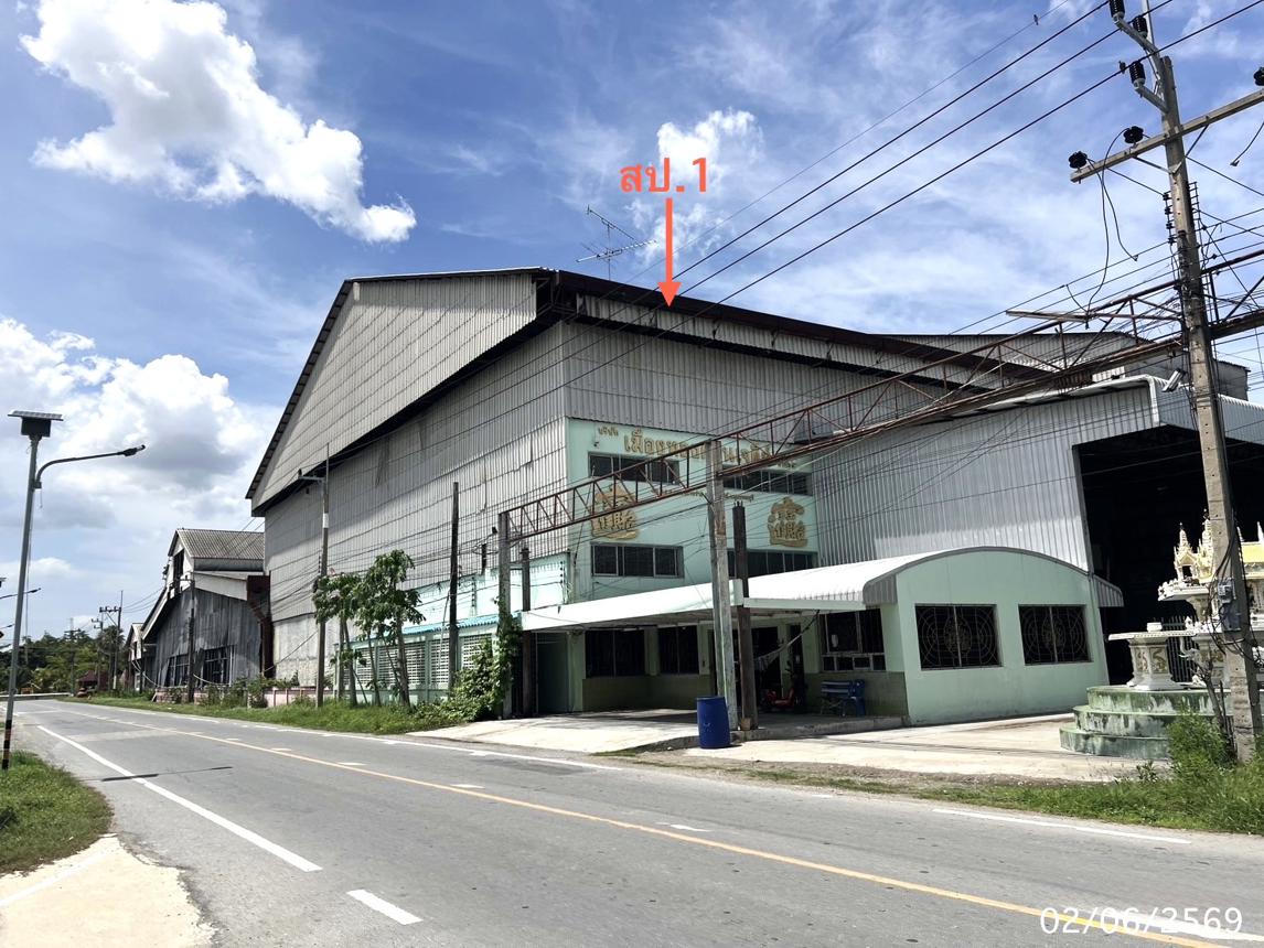 Dondet district Sugar Factory in Suphan Buri province