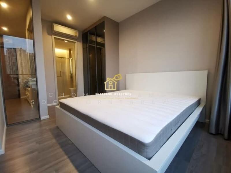 The Room Sathorn-St.Louis, Bangkok
