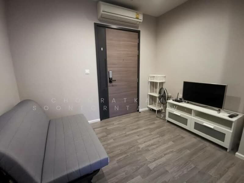 The Room Sathorn-St.Louis, Bangkok
