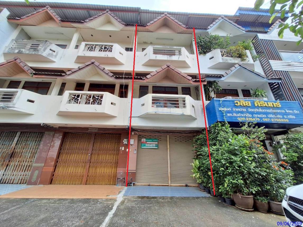 บ้านพักอาศัยพาณิชย์ เมืองตรัง ตรัง