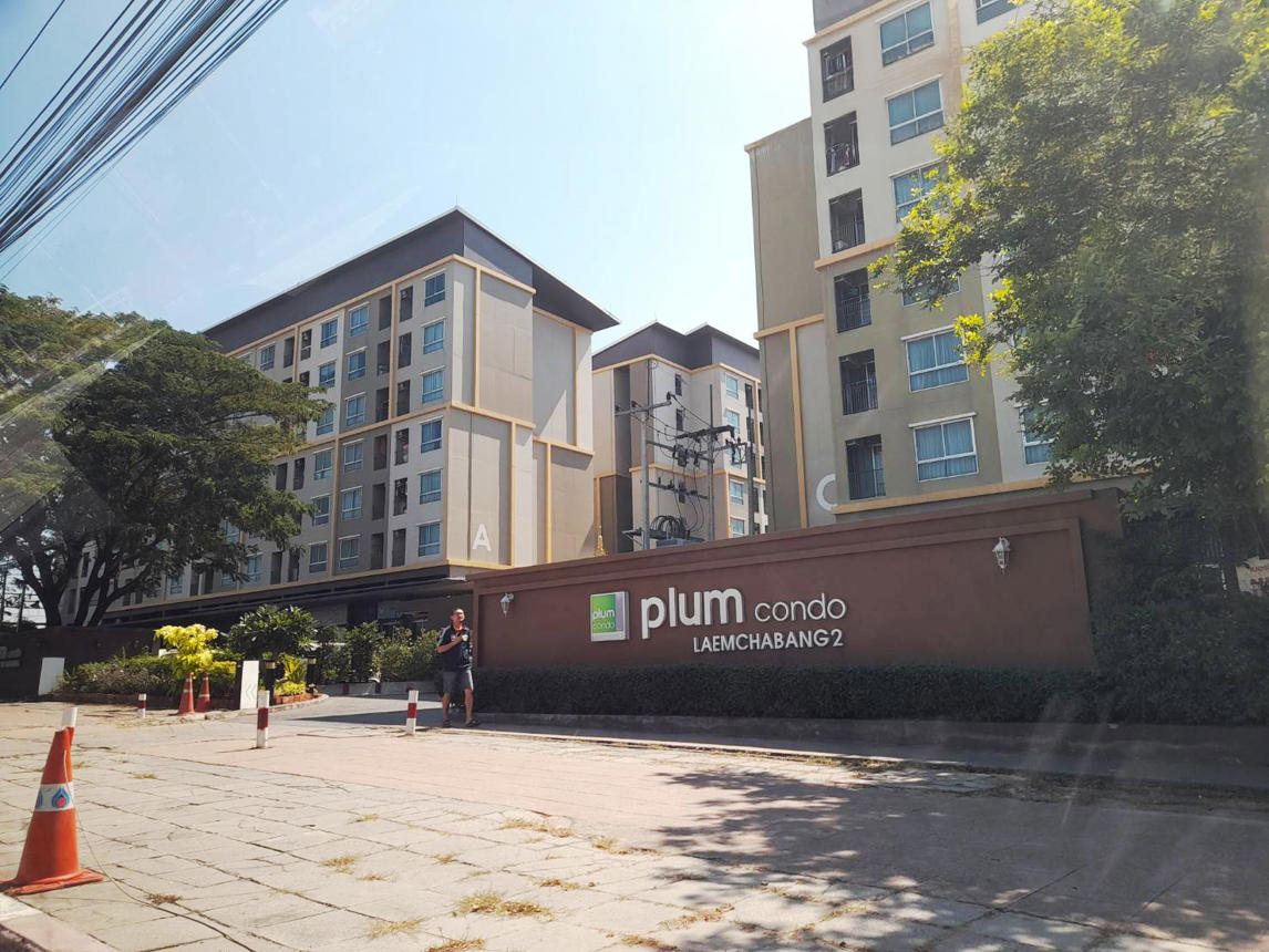 Condominium Plum Condo Bang Bua Thong Chonburi