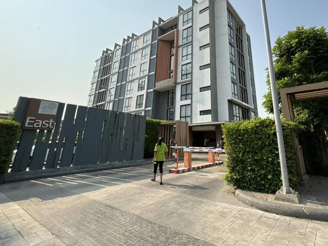Atré Condo at Phitsanulok Airport, Phitsanulok City, Phitsanulok