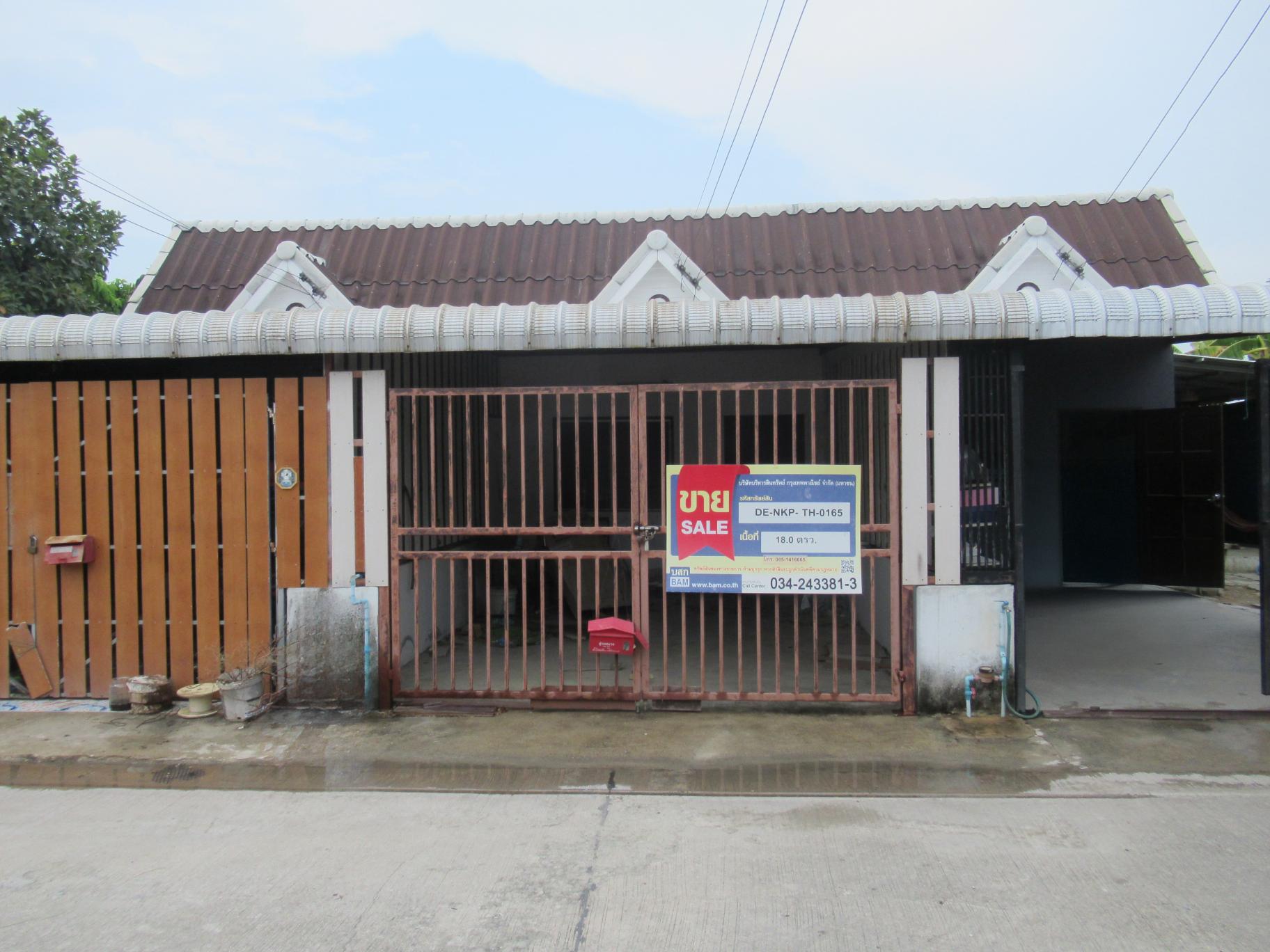Townhouse project at Thong In Residence, Nakhon Pathom