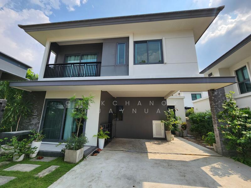 Britania Bangna-KM.12, Samut Prakan