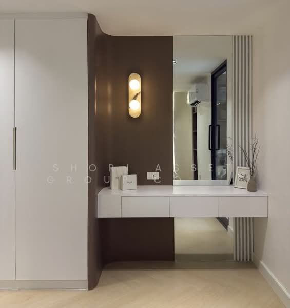 Srithana Condominium 2, Chiang Mai