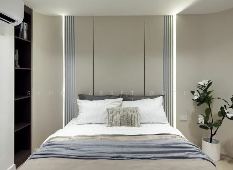 Srithana Condominium 2, Chiang Mai