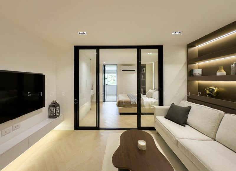 Srithana Condominium 2, Chiang Mai