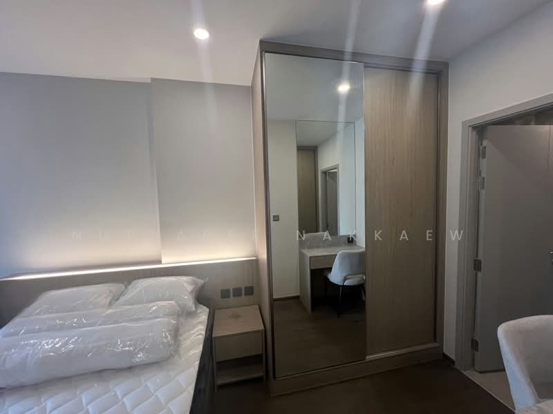 IDEO Q Siam-Ratchathewi, Bangkok