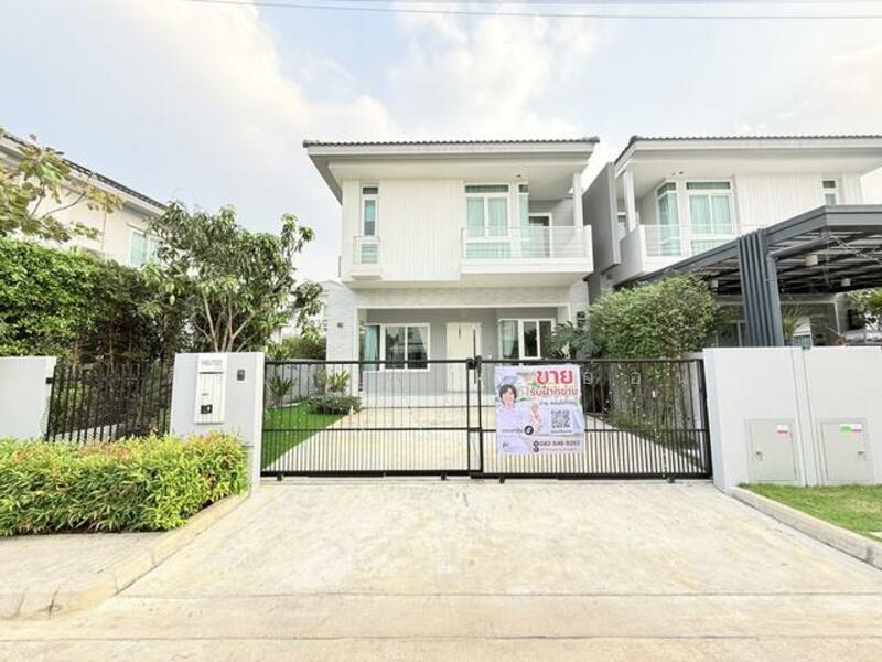 inizio 4 ปิ่นเกล้า วงแหวน, Nonthaburi