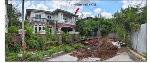 บ้านเดี่ยว เมืองสมุทรสาคร จังหวัดสมุทรสาคร