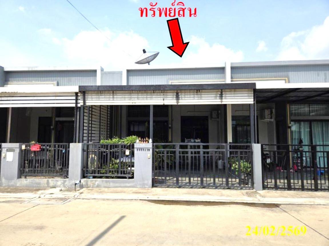 Ocean Amata Townhouse in Pluak Daeng, Rayong