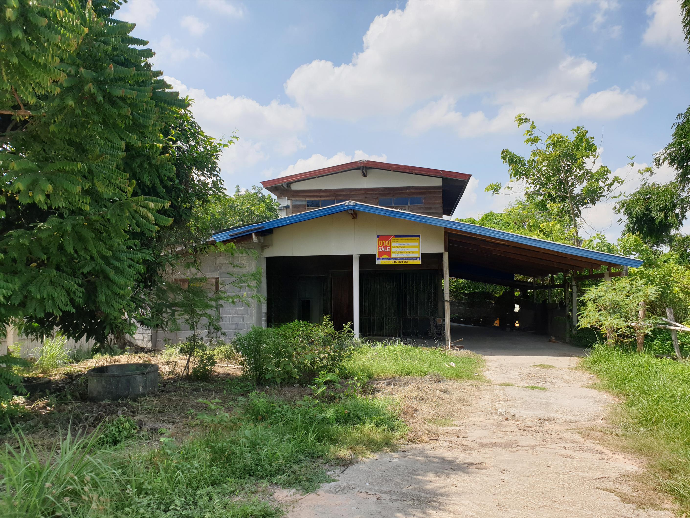 Single-Family Home in Mukdahan City