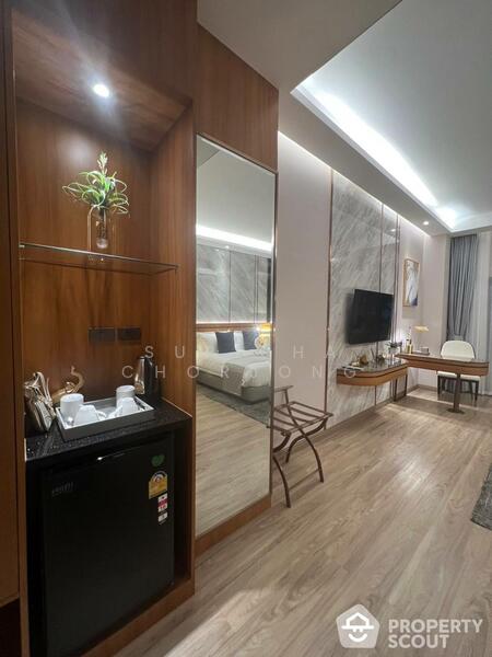 Wyndham Jomtien Pattaya, Chon Buri (Pattaya)
