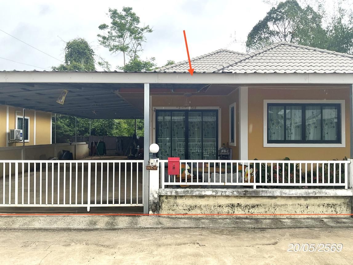 บ้านเดี่ยว นภาดา ศรีมหาโพธิ ปราจีนบุรี