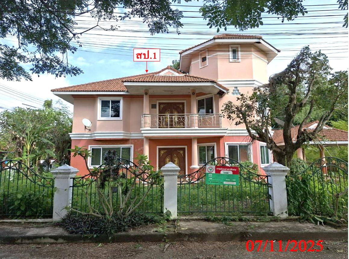 บ้านเดี่ยว เศรษฐีกาญจน์ สารภี เชียงใหม่