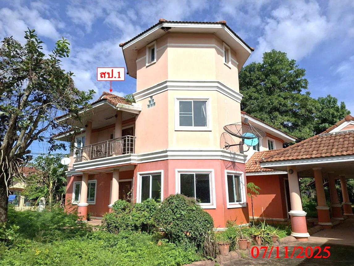 บ้านเดี่ยว เศรษฐีกาญจน์ สารภี เชียงใหม่