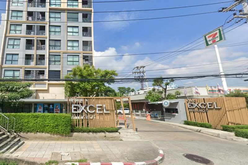 The Excel Khukhot, Pathum Thani