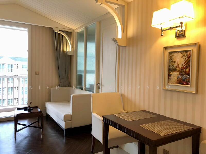Grand Florida Beachfront, Chon Buri (Pattaya)