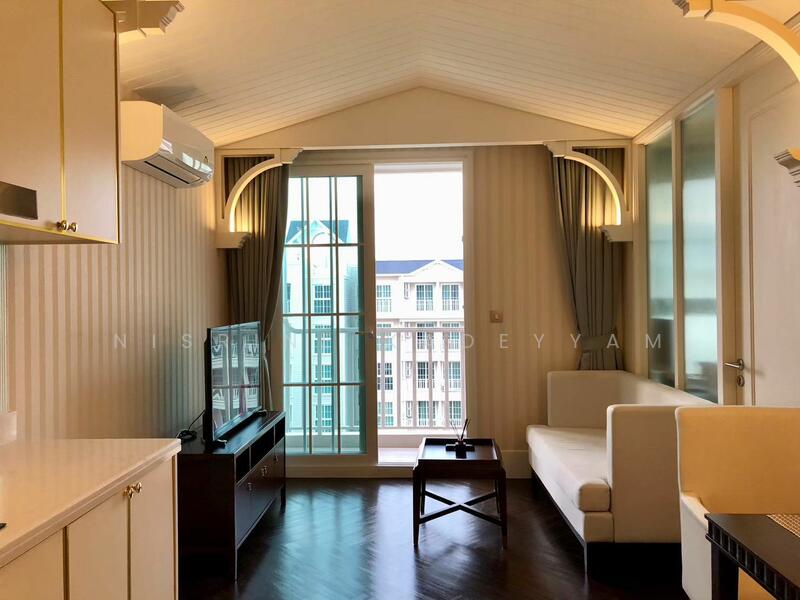 Grand Florida Beachfront, Chon Buri (Pattaya)