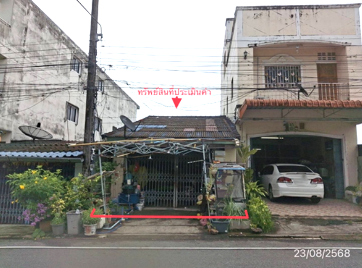 Single House in Krabi Province, Krabi
