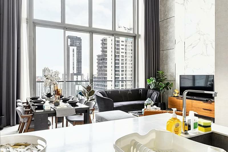 Hyde Sukhumvit 11, Bangkok
