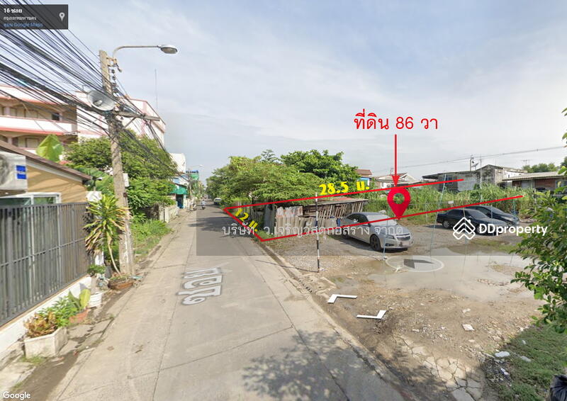 ขายที่ถมแล้ว 86 ตรว สรงประภา ซ.1 - ประชาอุทิศ ซ.5 ใกล้รถไฟฟ้าสายสีแดง สถานีดอนเมือง, Bangkok
