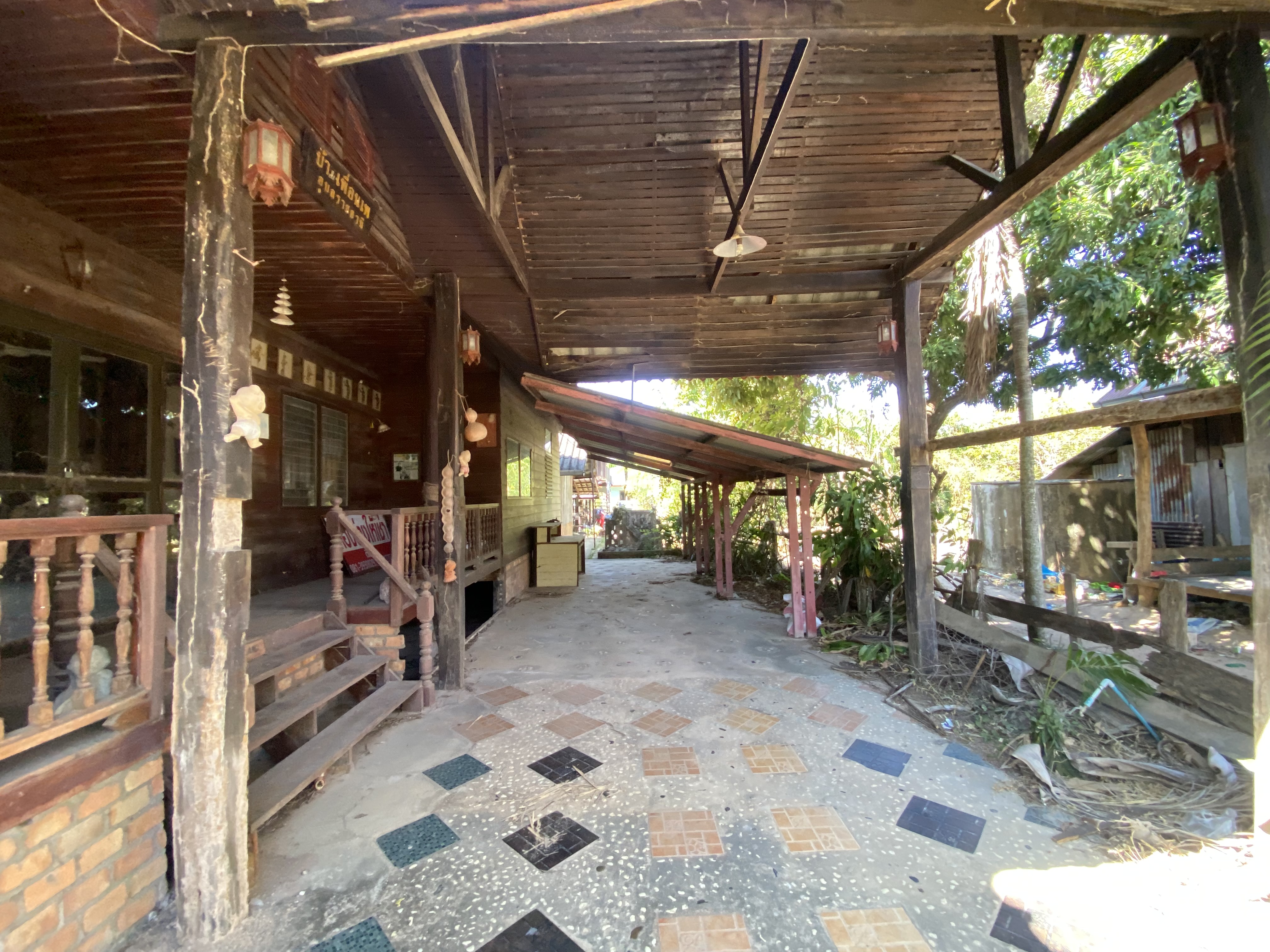 บ้านเดี่ยว อุบลราชธานี