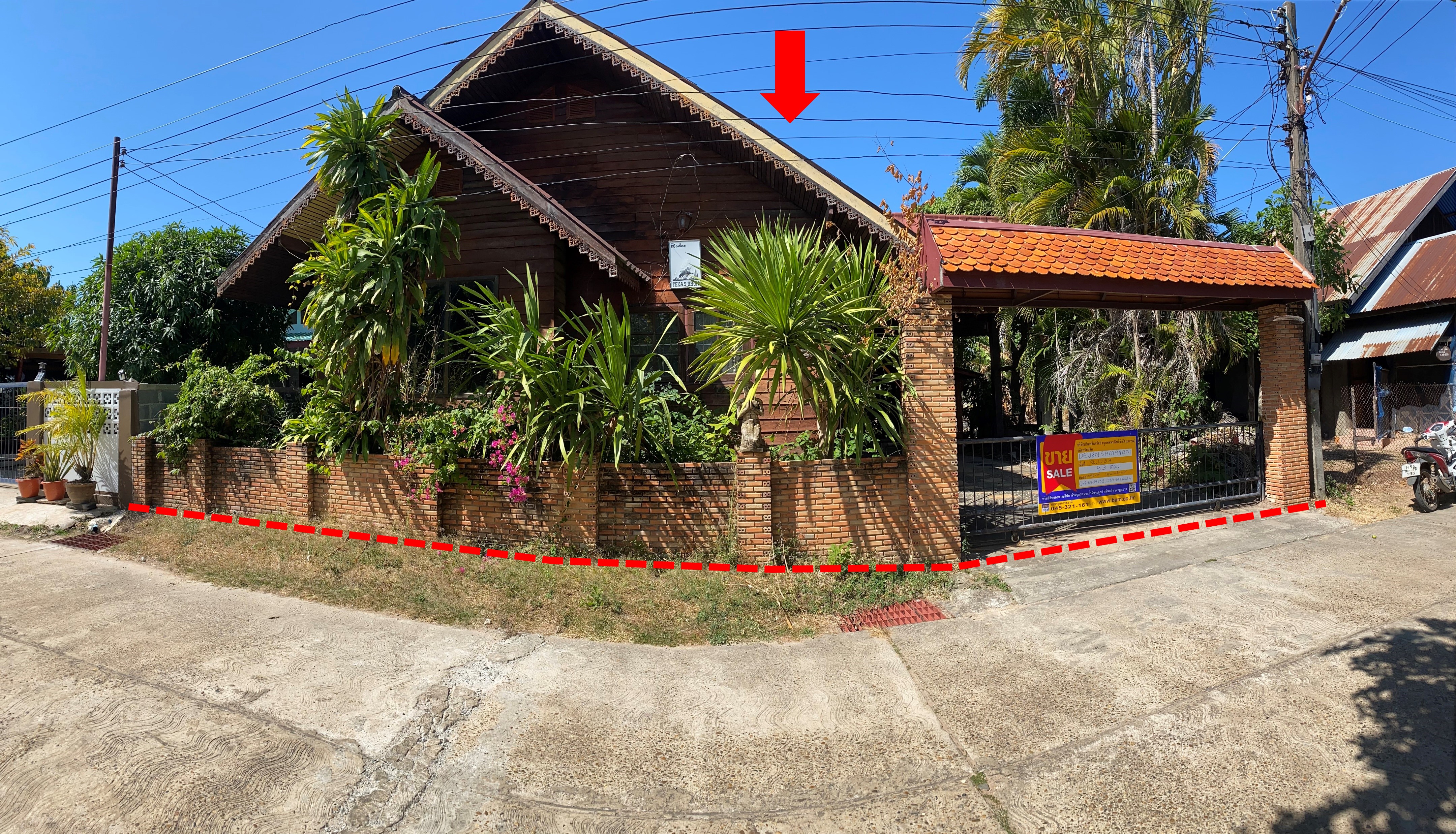 บ้านเดี่ยว อุบลราชธานี