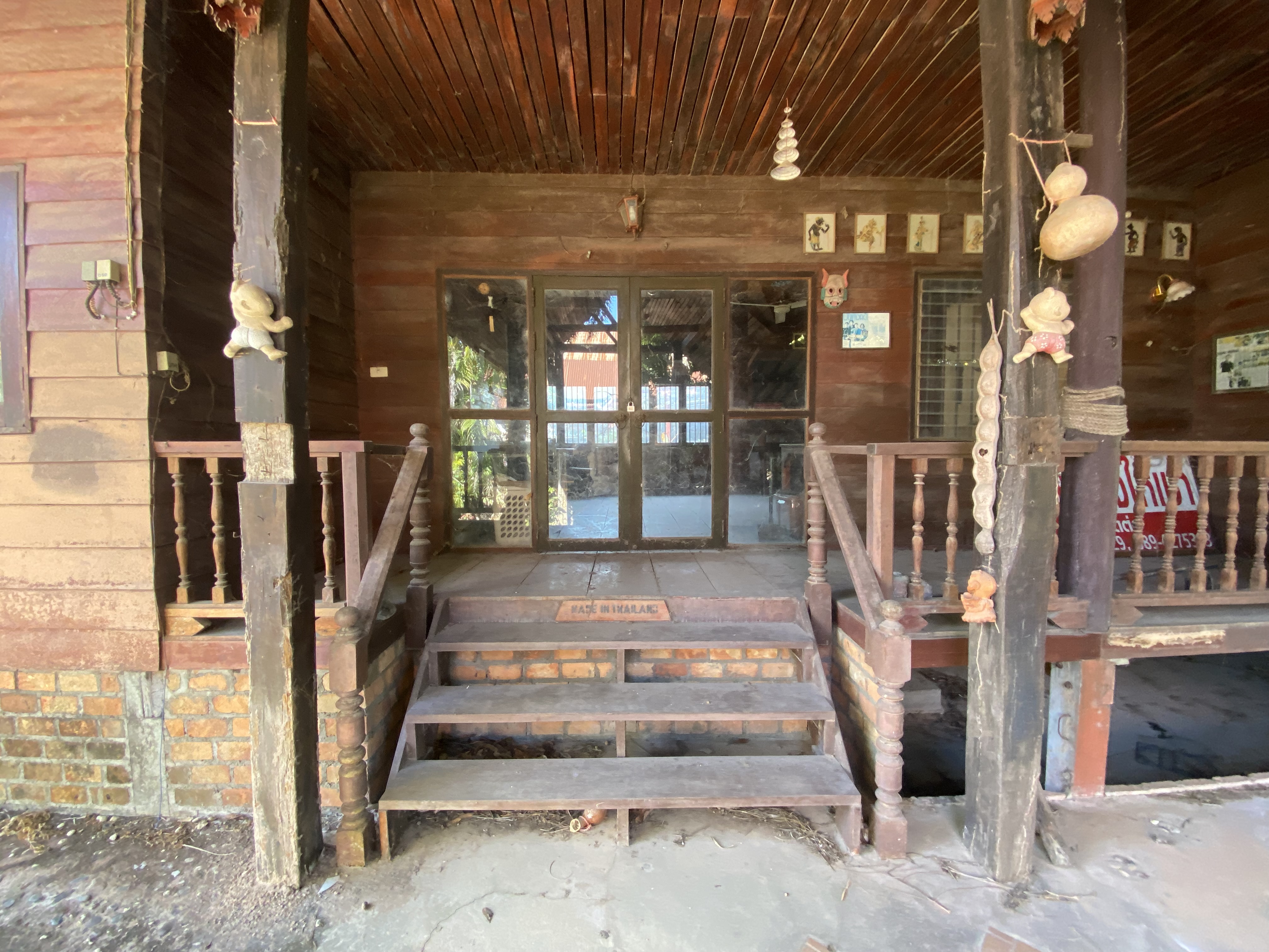 บ้านเดี่ยว อุบลราชธานี