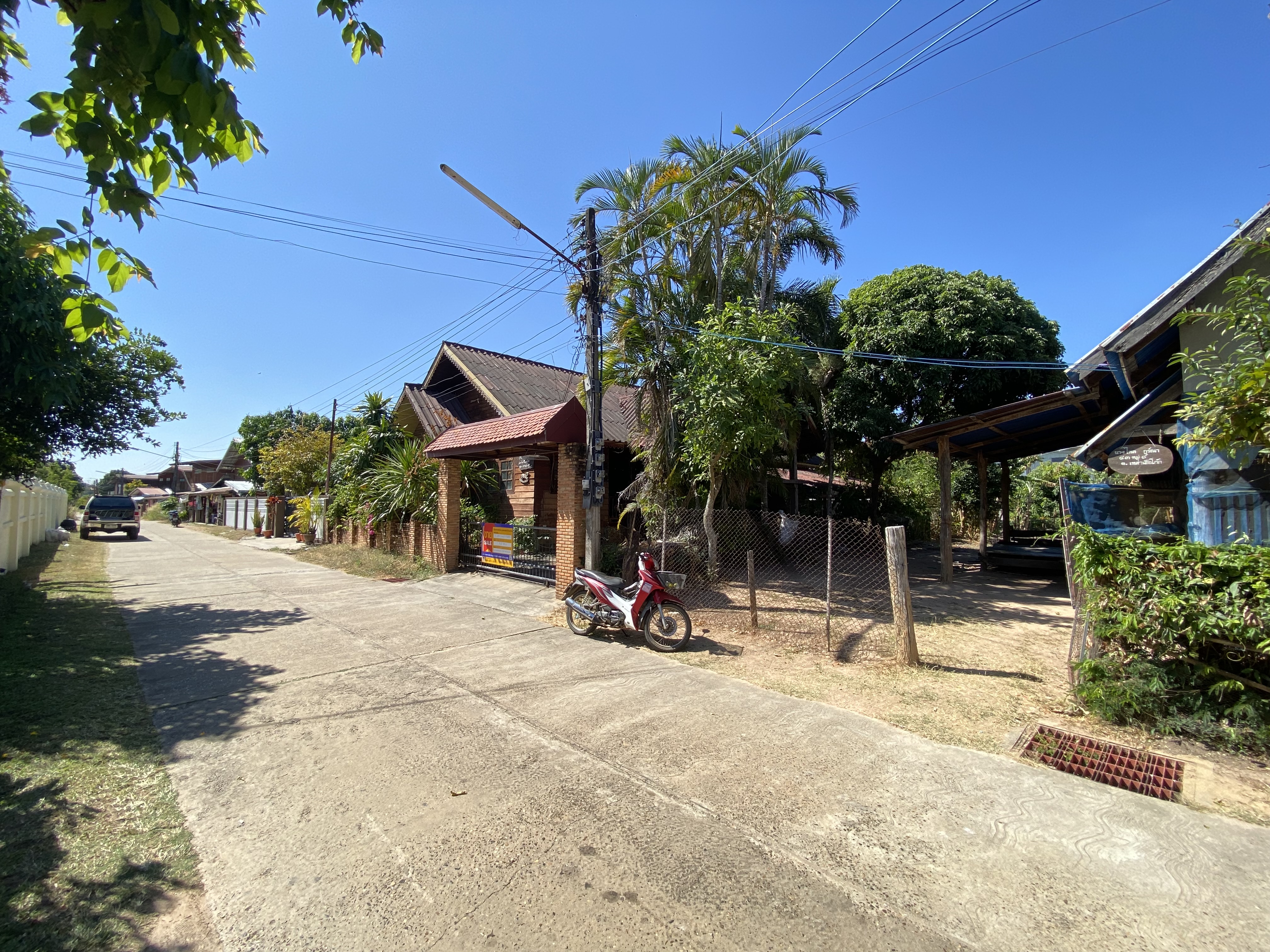 บ้านเดี่ยว อุบลราชธานี