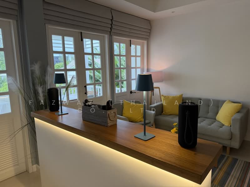 Ocean Breeze, Phuket