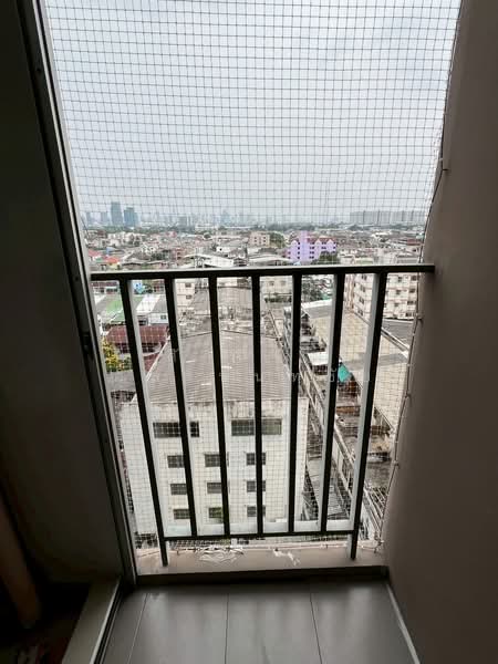 Rich Park @ Taopoon Interchange, Bangkok