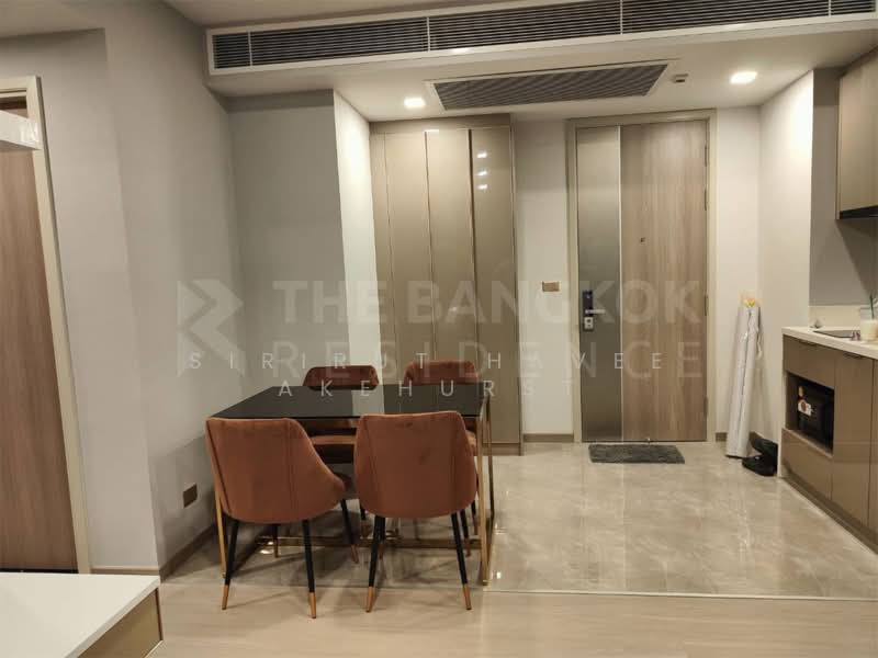 One9Five Asoke-Rama 9, Bangkok