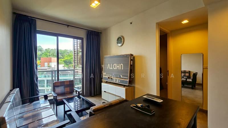 Unixx South Pattaya, Chon Buri (Pattaya)