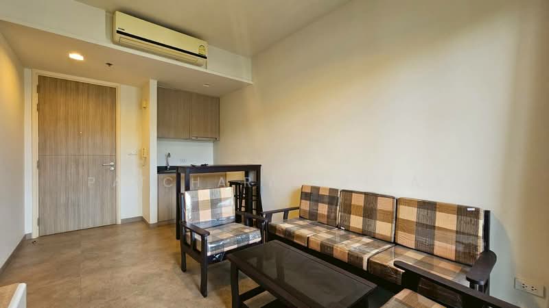 Unixx South Pattaya, Chon Buri (Pattaya)