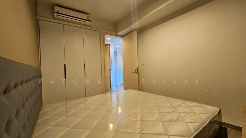 Unixx South Pattaya, Chon Buri (Pattaya)