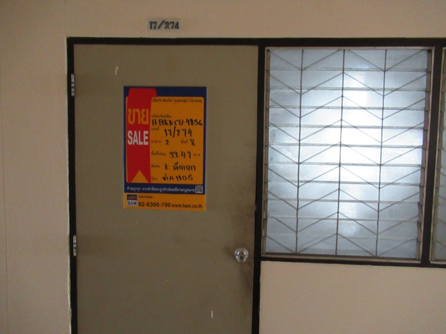 Bangkhae Condo Residence