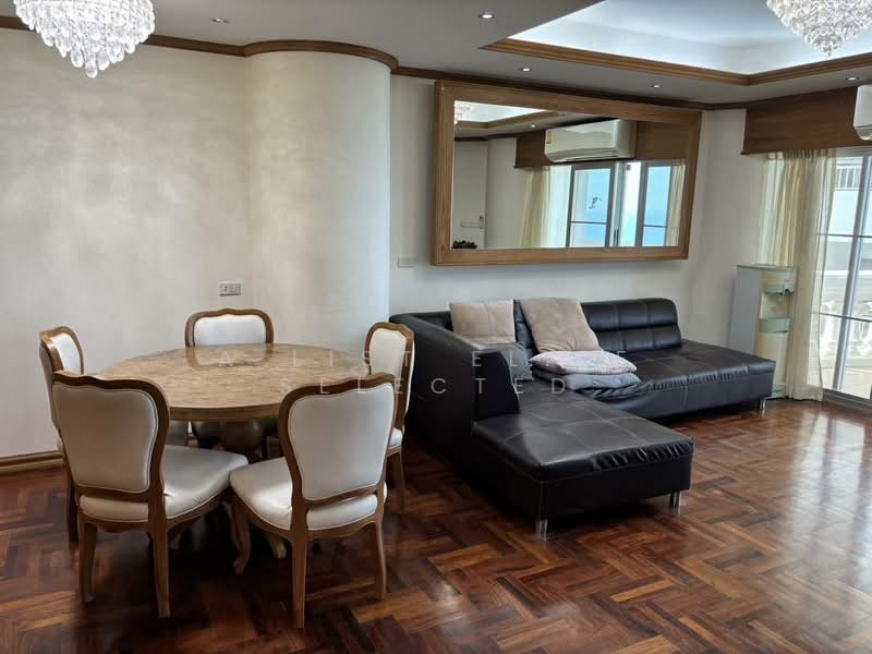 Sky Beach Wong Amat, Chon Buri (Pattaya)