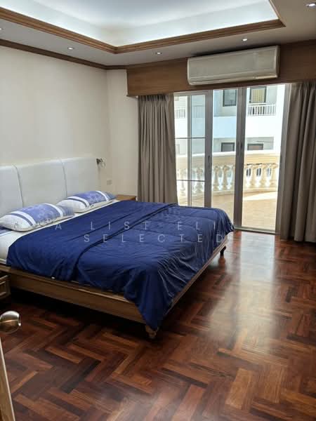 Sky Beach Wong Amat, Chon Buri (Pattaya)