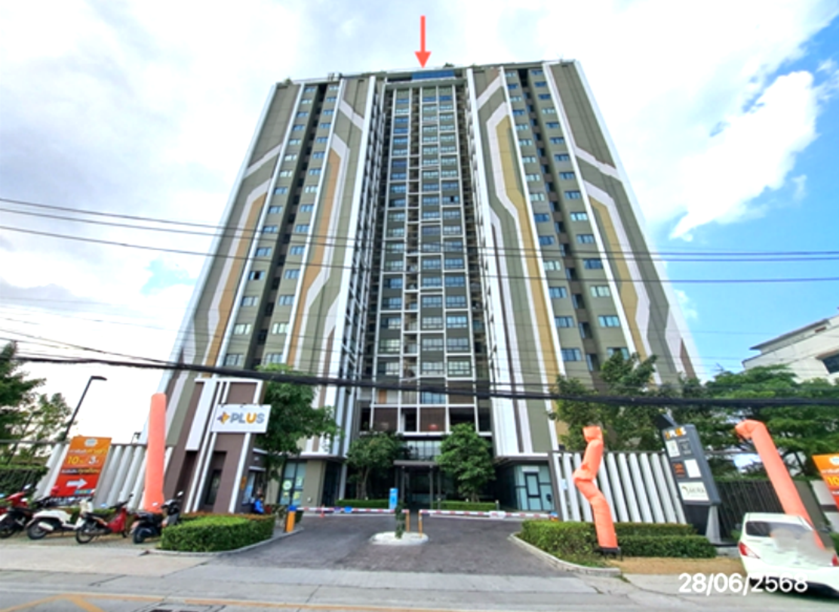 Condominium Plus Condominium Sriracha Sriracha Chonburi